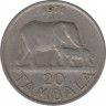 Монета. Малави. 20 тамбал 1971 год. ав.