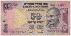 Банкнота. Индия. 50 рупий 1997 год. Тип B.