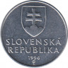  Монета. Словакия. 10 гелеров 1996 год. ав.