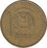 Монета. Доминиканская республика. 1 песо 2005 год. рев.