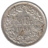 Монета. Швейцария. 1/2 франка 1965 год.
