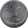 Монета. Острова Кука. 50 центов 2015 год. ав.
