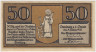 Бона. Нотгельд. Германия. Город Камбург. 50 пфеннигов 1921 год. Вариант 217.1.а.2. ав.