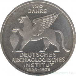 Монета. ФРГ. 5 марок 1979 год. 150 лет Немецкому археологическому институту.