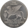 Монета. ФРГ. 5 марок 1979 год. 150 лет Немецкому археологическому институту. ав.