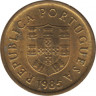  Монета. Португалия. 1 эскудо 1985 год. ав.