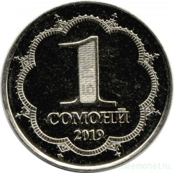 Монета. Таджикистан. 1 сомони 2019 год.