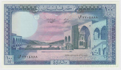 Банкнота. Ливан. 100 ливров 1977 год. Тип B.