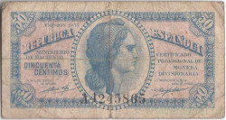 Банкнота. Испания (республика). 50 сентимо 1937 год. Тип 93.