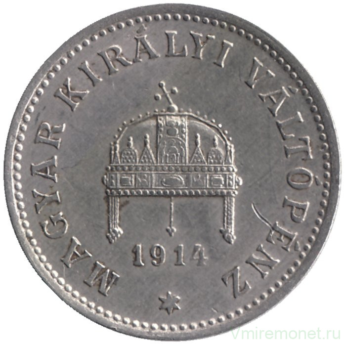Монета. Австро-Венгерская империя. 20 филлеров 1914 год. Старый тип.