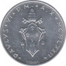 Монета. Ватикан. 2 лиры 1972 год. Агнец. ав.