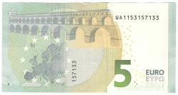 Банкнота. Европейский Центробанк. 5 евро 2013 год. Франция. Тип 20u.