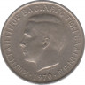  Монета. Греция. 50 лепт 1970 год. ав.