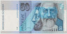 Банкнота. Словакия. 50 крон 2002 год. Тип 21d. ав.