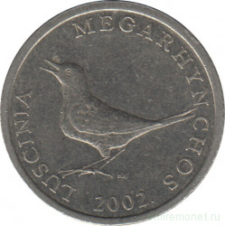 Монета. Хорватия. 1 куна 2002 год.