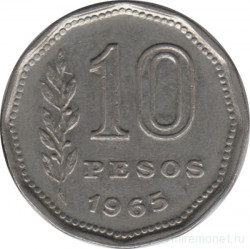Монета. Аргентина. 10 песо 1965 год.