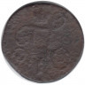 Монета. Россия. 1 копейка 1801 год. Е.М.