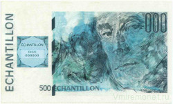 Бона. Франция. Тестовая банкнота, Морис Равель. 1995 год. Тип 2. 