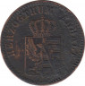 Монета. Германия. Ангальт. 3 пфеннига 1867 год. ав.