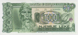 Банкнота. Албания. 1000 леков 1994 год.