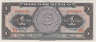Банкнота. Мексика. 1 песо 1965 год. Тип 59i. ав.