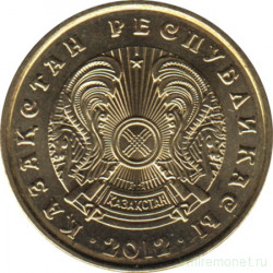 Монета. Казахстан. 10 тенге 2012 год.