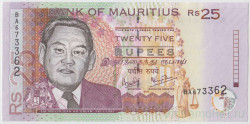 Банкнота. Маврикий. 25 рупий 2003 год. Тип 49b.