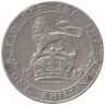 Монета. Великобритания. 1 шиллинг (12 пенсов) 1915 год.  