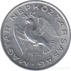 Монета. Венгрия. 10 филлеров 1974 год.