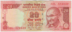 Банкнота. Индия. 20 рупий 2014 год. Тип 103i.