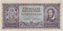 Банкнота. Венгрия. 10000000 милпенгё 1946 год. Тип 129.