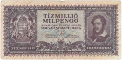 Банкнота. Венгрия. 10000000 милпенгё 1946 год. Тип 129.