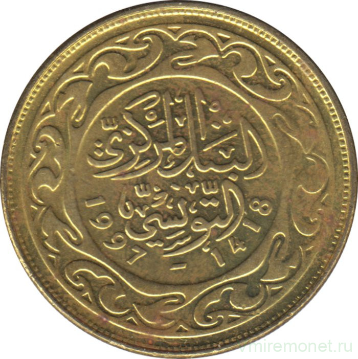 Монета. Тунис. 100 миллимов 1997 год.