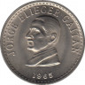 Монета. Колумбия. 50 сентаво 1965 год. Хорхе Эльесер Гайтан. ав.