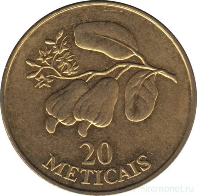 Монета. Мозамбик. 20 метикалов 1994 год.
