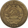 Монета. Мозамбик. 20 метикалов 1994 год. рев.
