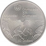 Монета. Канада. 10 долларов 1976 год. XXI летние Олимпийские Игры Монреаль 1976. Хоккей на траве. ав.