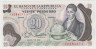 Банкнота. Колумбия. 20 песо 1982 год. Тип 409d. ав.