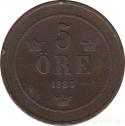 Монета. Швеция. 5 эре 1883 год.