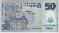 Банкнота. Нигерия. 50 найр 2015 год. Тип 40е.