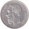 Монета. Бельгия. 5 франков 1873 год.