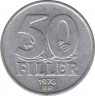 Монета. Венгрия. 50 филер 1978 год. ав.