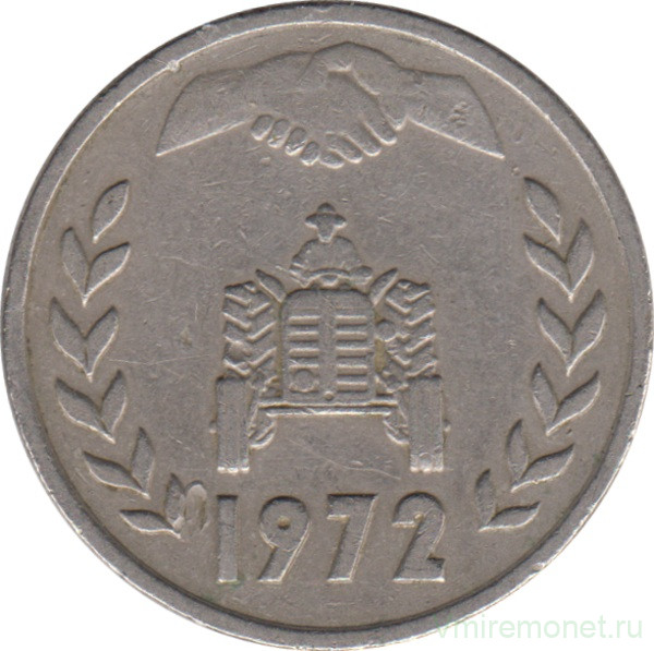 Монета. Алжир. 1 динар 1972 год. ФАО - земельная реформа. Надпись под "1" касается обода.