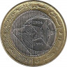 Монета. Алжир. 50 динаров 1994 год. 40 лет Алжирской революции. ав.