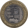 Монета. Гвинея. 6000 франков 2003 год. Лансана Конте. ав.