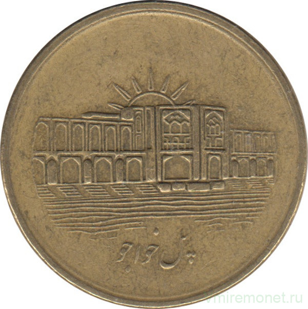 Монета. Иран. 1000 риалов 2010 (1389) год.