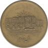 Монета. Иран. 1000 риалов 2010 (1389) год. ав.