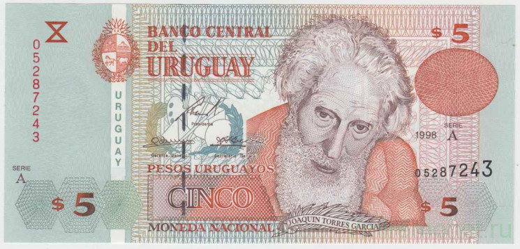 Банкнота. Уругвай. 5 песо 1998 год. Тип 80.
