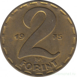 Монета. Венгрия. 2 форинта 1975 год.