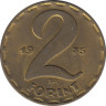  Монета. Венгрия. 2 форинта 1975 год. ав.